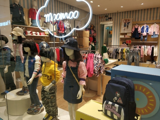 赤峰兒童樂(lè)園摩爾城電話號(hào)碼-第1張圖片