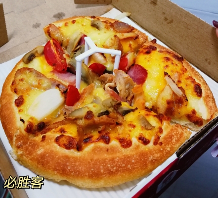 必勝客赤峰團購電話號碼-第1張圖片