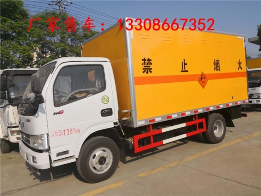 赤峰金秋阻燃板廠家電話號碼-第1張圖片