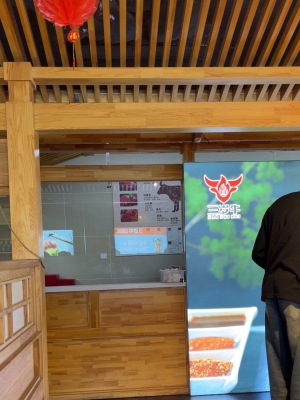 赤峰鮮牛奶收購電話號(hào)碼查詢-第1張圖片