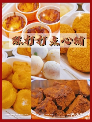 赤峰市餐盒批發(fā)電話號(hào)碼-第1張圖片