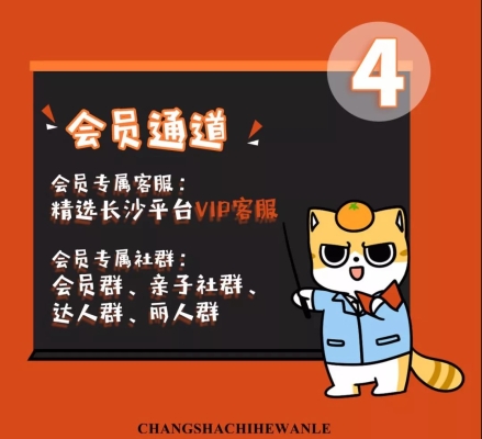 赤峰吃貨小程序洗車電話號(hào)碼-第1張圖片