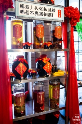 赤峰復(fù)古酒館電話多少號碼-第1張圖片