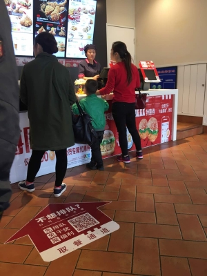 赤峰紅山漢堡店電話號(hào)碼多少-第1張圖片