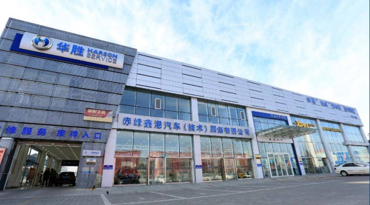 赤峰貼車衣團(tuán)購電話號碼-第1張圖片