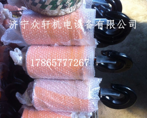 赤峰變頻起重機(jī)銷售電話地址-第1張圖片