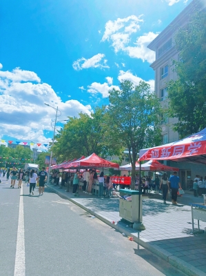 赤峰學院成人函授部電話號碼-第1張圖片