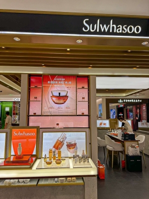 赤峰康緹美妝商城電話號(hào)碼-第1張圖片