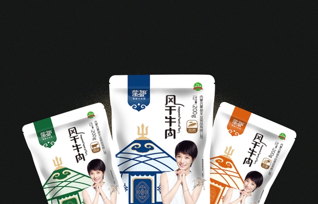 赤峰生產(chǎn)牛羊肉企業(yè)電話號(hào)碼-第1張圖片