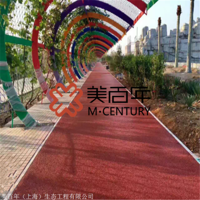 赤峰透水混泥土廠家電話號碼-第1張圖片