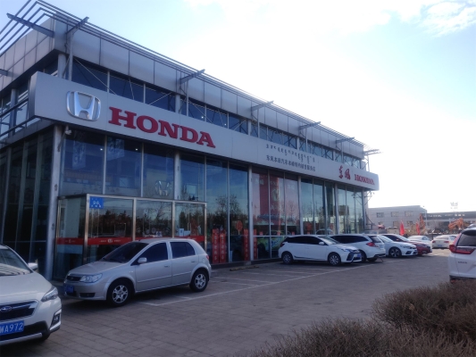 赤峰臺(tái)式電腦維修點(diǎn)電話號(hào)碼-第1張圖片