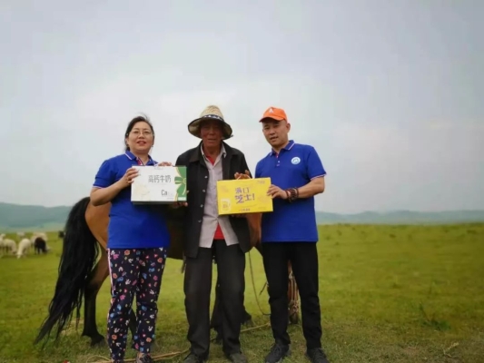 赤峰鮮奶加工廠電話號碼-第1張圖片