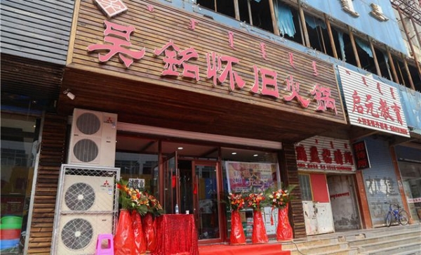 赤峰午餐美食團購電話號碼-第1張圖片