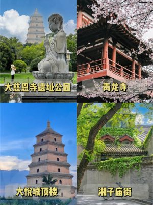 赤峰端午節(jié)去哪里玩比較好-第1張圖片