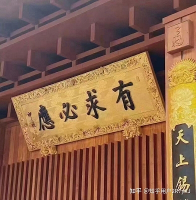 赤峰易經(jīng)命理師招聘電話號(hào)碼-第1張圖片