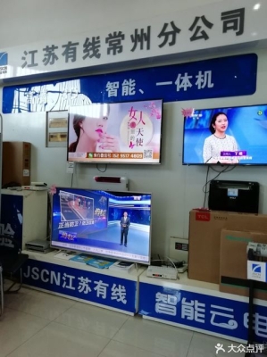 德豐焦化赤峰分公司電話是多少-第1張圖片