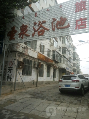 赤峰浴池現(xiàn)在開(kāi)始營(yíng)業(yè)了嗎-第1張圖片