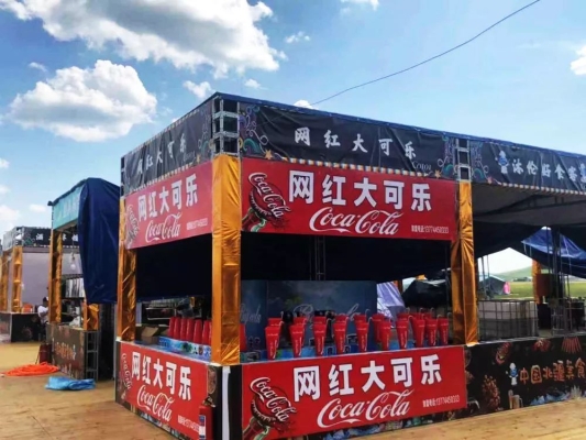 赤峰體育場(chǎng)草皮采購(gòu)電話號(hào)碼-第1張圖片