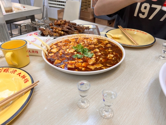 赤峰清真大排檔電話號(hào)碼-第1張圖片