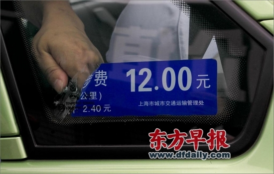 赤峰出租車總公司電話號(hào)碼-第1張圖片