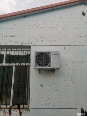 赤峰空調維修電話-第1張圖片