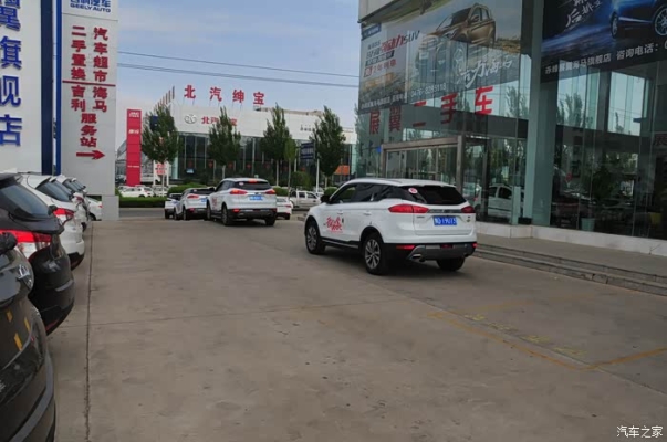 赤峰流動婚車出租電話地址查詢-第1張圖片