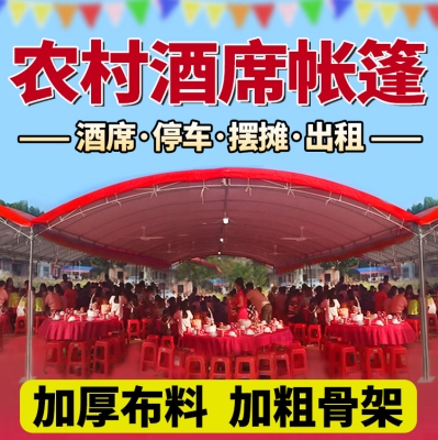 赤峰流動(dòng)宴席酒店電話號(hào)碼查詢-第1張圖片