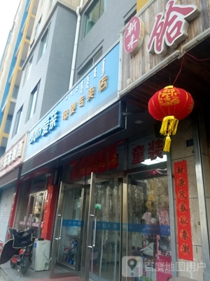 赤峰附院產科電話號碼是多少-第1張圖片