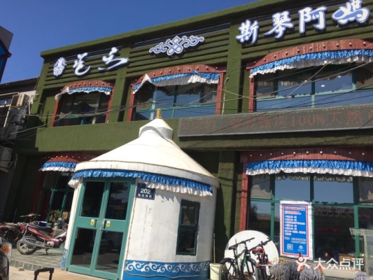 赤峰奶茶設(shè)備租賃電話是多少號(hào)-第1張圖片