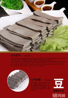 赤峰羊肉餃子店電話多少號-第1張圖片