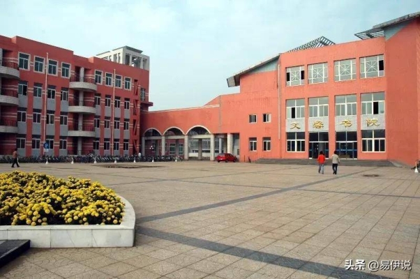 赤峰九中附近托班電話號(hào)碼-第1張圖片