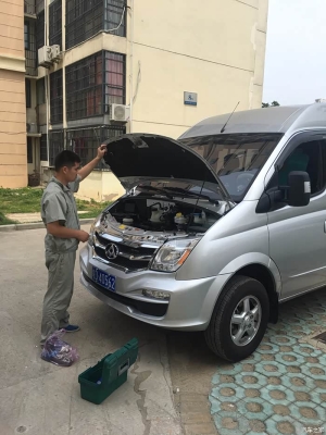 上汽大通赤峰售后電話多少號-第1張圖片