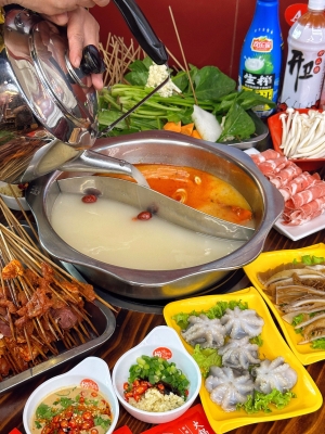 赤峰深夜串串火鍋店電話號(hào)碼-第1張圖片