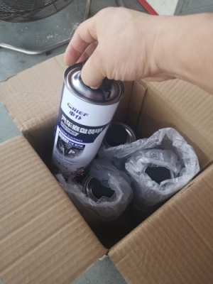 赤峰底盤防銹公司地址電話號碼-第1張圖片