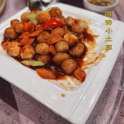 赤峰大紅門飯店地址電話號(hào)碼-第1張圖片