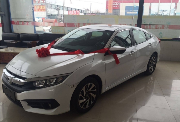 赤峰高檔汽車掛件店電話號碼-第1張圖片