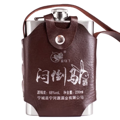 赤峰虎哥酒業(yè)招聘電話號(hào)碼-第1張圖片