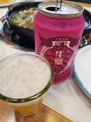 喜牛團(tuán)購赤峰電話客服熱線-第1張圖片