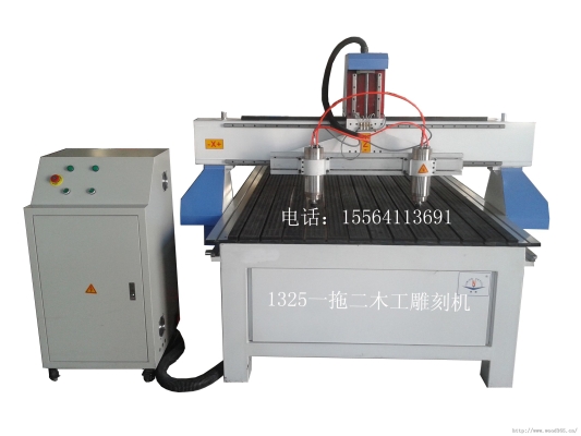 赤峰市收廢舊木板電話號碼-第1張圖片