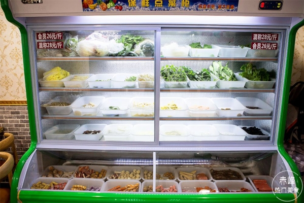 赤峰海鮮酸菜火鍋店電話號碼-第1張圖片