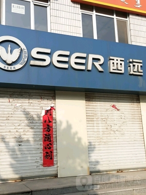 赤峰嬰兒周歲服裝店電話號(hào)碼-第1張圖片