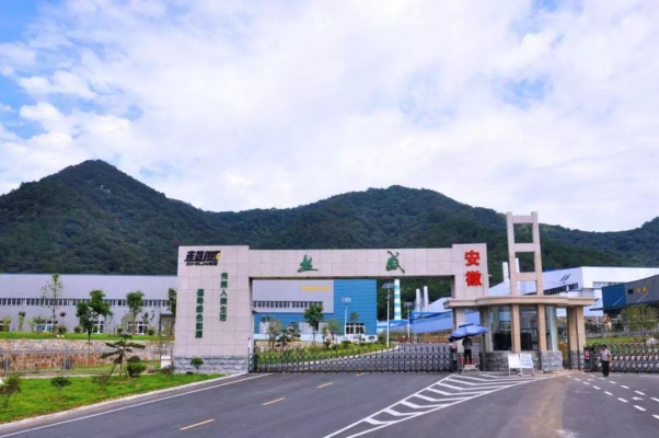 赤峰蘋果電池專賣店電話號碼-第1張圖片