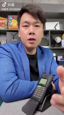 赤峰蘋果電池維修點電話號碼-第1張圖片