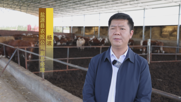 赤峰下洼奶牛廠電話地址查詢-第1張圖片