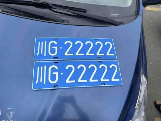 赤峰交管所電話多少號碼啊-第1張圖片