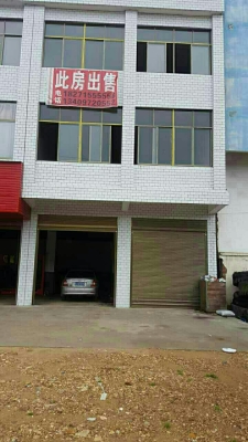 赤峰鉛鋅礦出售信息電話號碼-第1張圖片