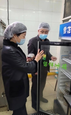 赤峰市食品分公司電話號(hào)碼-第1張圖片