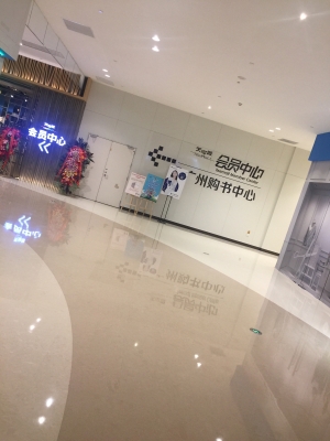 赤峰橋北購物中心電話號碼-第1張圖片