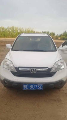 赤峰到江蘇的大客車電話號(hào)碼-第1張圖片