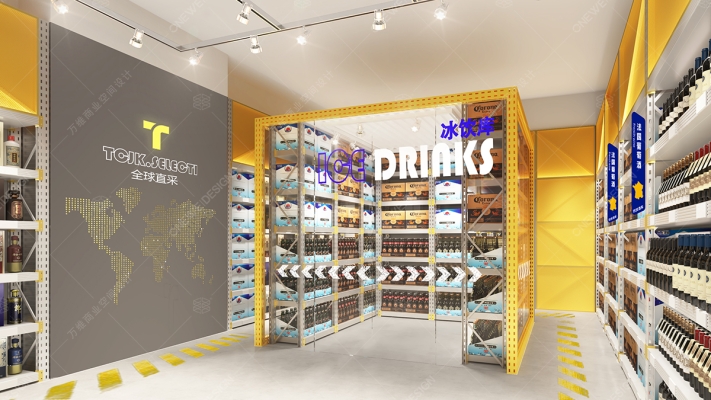 赤峰同城酒庫(kù)電話號(hào)碼查詢-第1張圖片